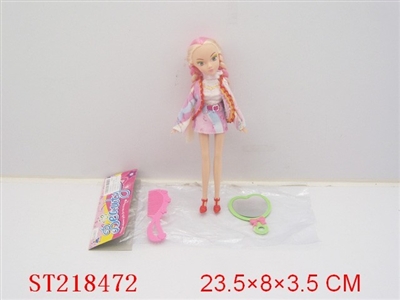 BEAUTY DOLL(9INCH) - ST218472