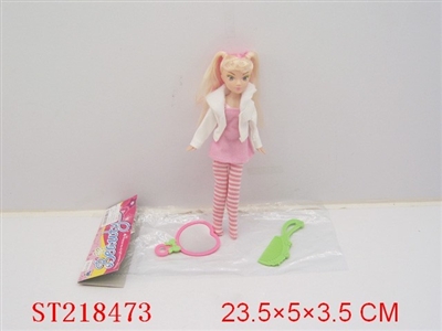 BEAUTY DOLL(9INCH) - ST218473