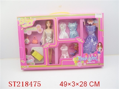 BEAUTY DOLL - ST218475