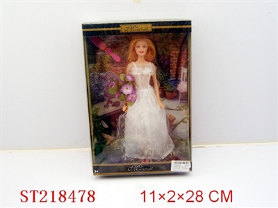 BEAUTY DOLL - ST218478
