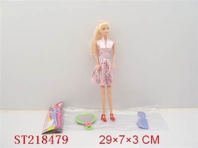 BEAUTY DOLL - ST218479