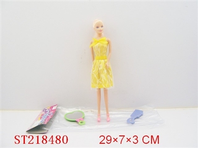 BEAUTY DOLL - ST218480