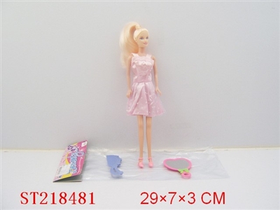 BEAUTY DOLL - ST218481