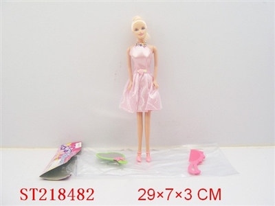 BEAUTY DOLL - ST218482