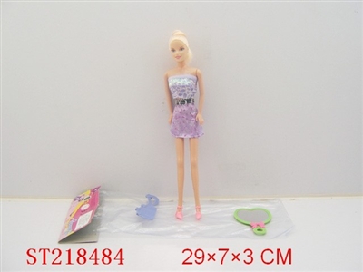 BEAUTY DOLL - ST218484