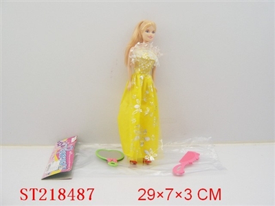 BEAUTY DOLL - ST218487