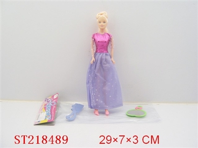 BEAUTY DOLL - ST218489