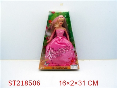 BEAUTY DOLL - ST218506