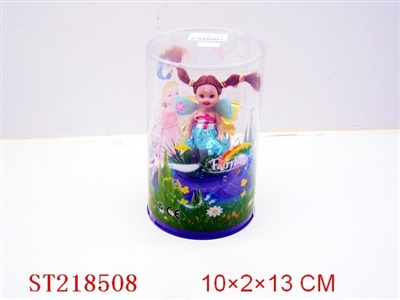 3”BEAUTY DOLL WITH LIGHT AND MUSIC - ST218508