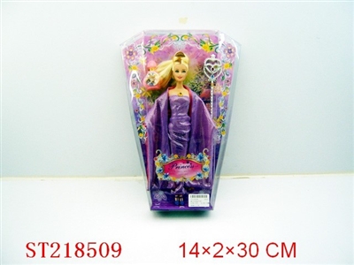 BEAUTY DOLL - ST218509