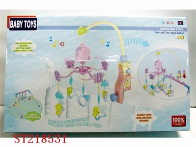 BABY TOYS - ST218531