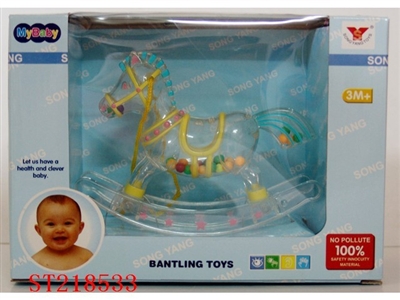 BABY TOYS - ST218533