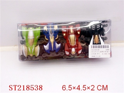 PULL-BACK CAR(8 STYLES 4 COLORS ASSORTED) - ST218538