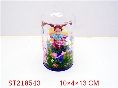 3”BEAUTY DOLL - ST218543