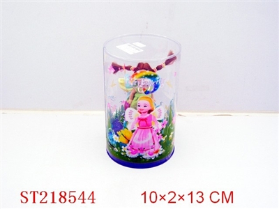 3”BEAUTY DOLL - ST218544