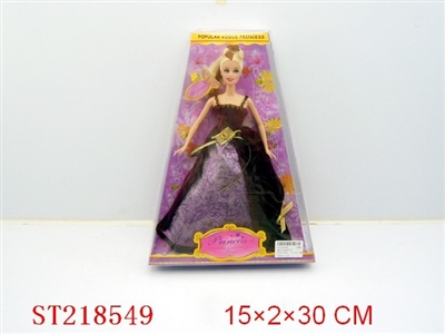 BEAUTY DOLL - ST218549