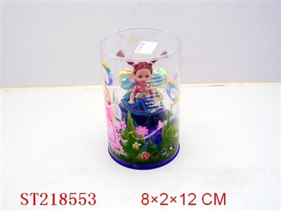 3”BEAUTY DOLL - ST218553