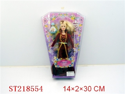 BEAUTY DOLL - ST218554