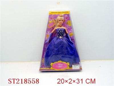 BEAUTY DOLL - ST218558