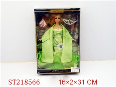 BEAUTY DOLL - ST218566