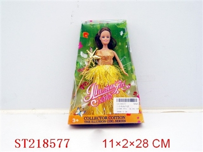 7”BEAUTY DOLL - ST218577