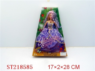 BEAUTY DOLL - ST218585