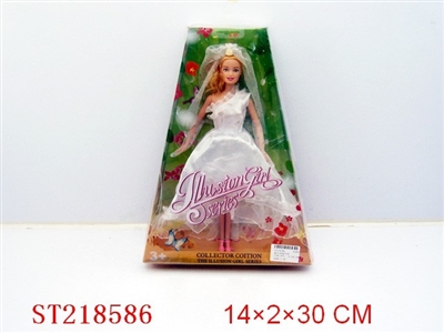 BEAUTY DOLL - ST218586