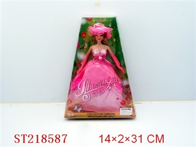 BEAUTY DOLL - ST218587