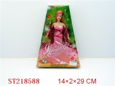 BEAUTY DOLL - ST218588