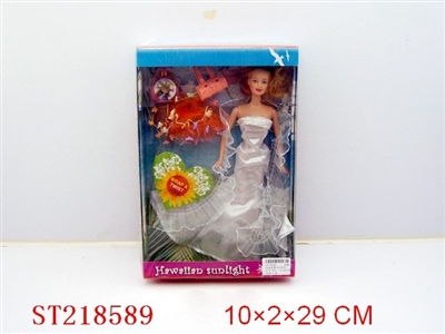 BEAUTY DOLL - ST218589