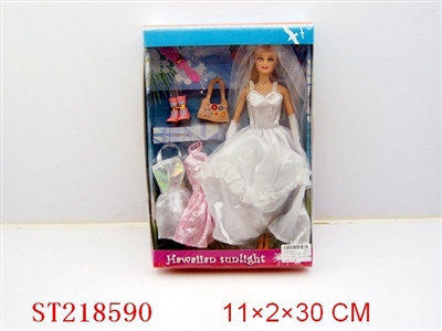 11.5”BEAUTY DOLL - ST218590