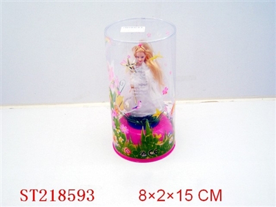 7”BEAUTY DOLL - ST218593