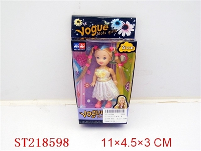 BEAUTY DOLL(3.5INCH) - ST218598