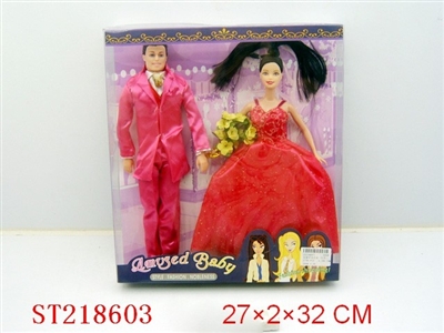 BEAUTY DOLL（RED) - ST218603