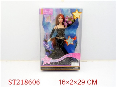 BEAUTY DOLL - ST218606