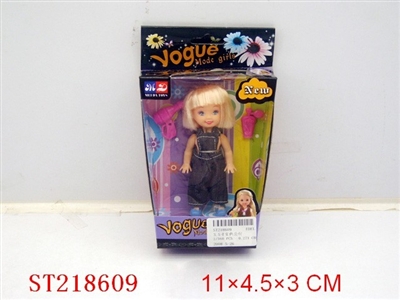 BEAUTY DOLL(3.5INCH) - ST218609