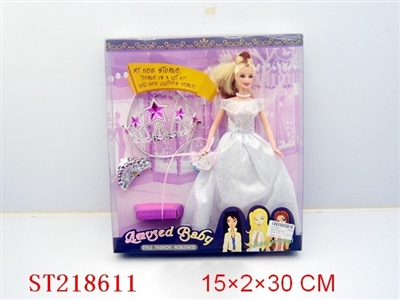 BEAUTY DOLL - ST218611
