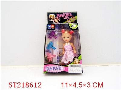BEAUTY DOLL(3.5INCH) - ST218612