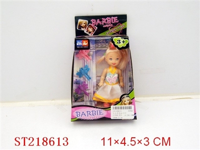 BEAUTY DOLL(3.5INCH) - ST218613