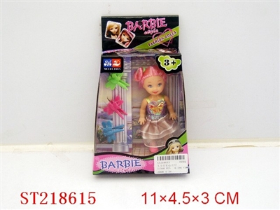 BEAUTY DOLL(3.5INCH) - ST218615