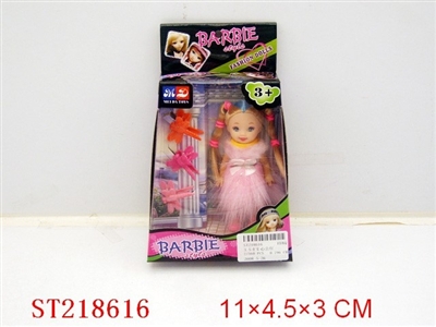 BEAUTY DOLL(3.5INCH) - ST218616