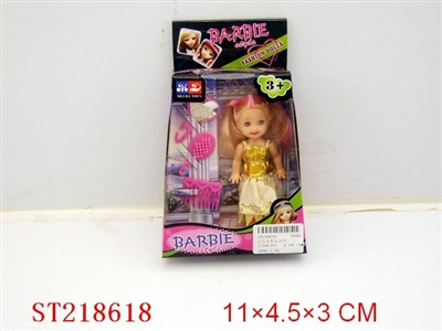BEAUTY DOLL(3.5INCH) - ST218618