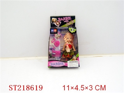 BEAUTY DOLL(3.5INCH) - ST218619