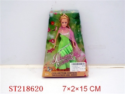 7”BEAUTY DOLL - ST218620