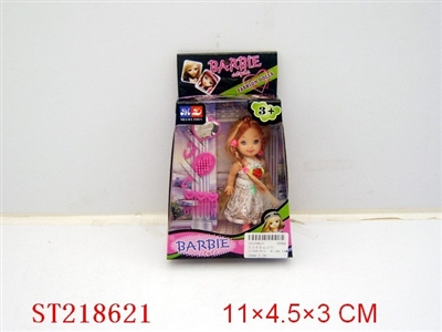 BEAUTY DOLL(3.5INCH) - ST218621