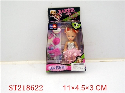 BEAUTY DOLL(3.5INCH) - ST218622