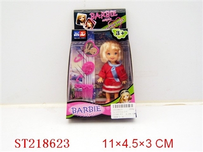 BEAUTY DOLL(3.5INCH) - ST218623