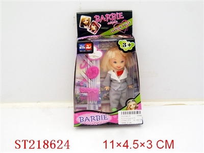 BEAUTY DOLL(3.5INCH) - ST218624
