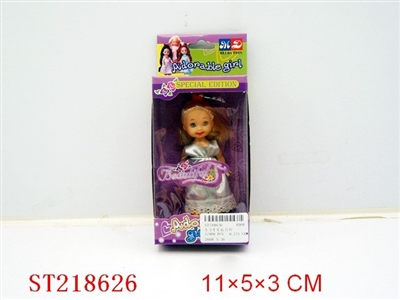 BEAUTY DOLL(3.5INCH) - ST218626