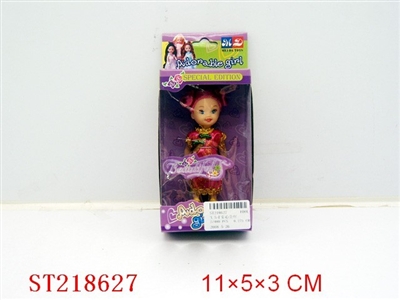 BEAUTY DOLL(3.5INCH) - ST218627